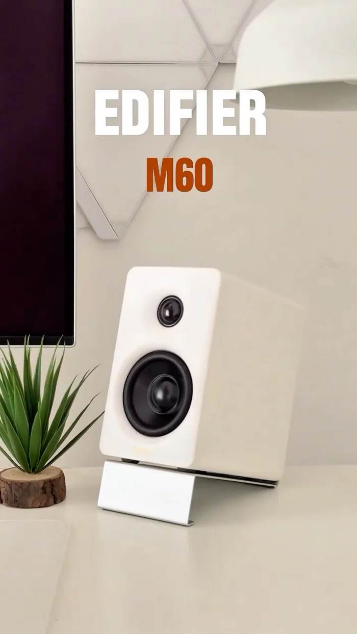 Edifier: Precision Audio for the Modern Connoisseur