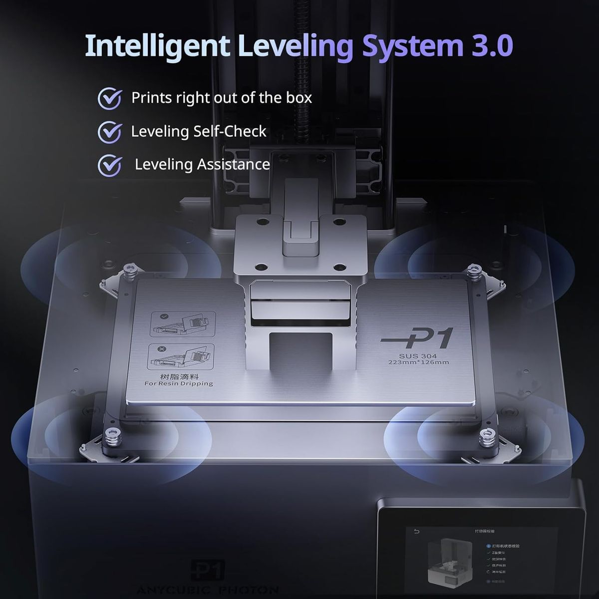 ANYCUBIC Photon P1 Resin 3D Printer: Dual-Color & Precision